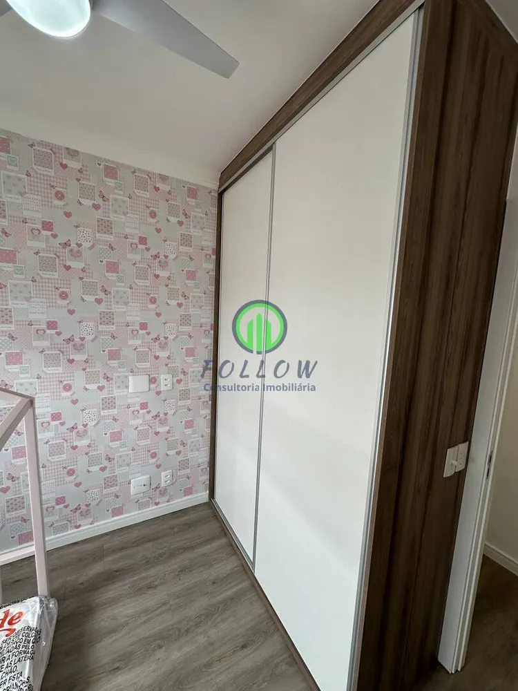 Apartamento, 2 quartos, 57 m² - Foto 22