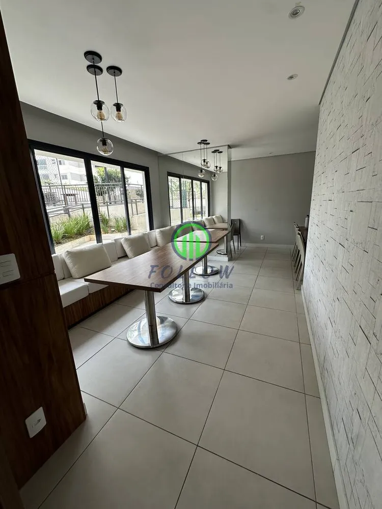 Apartamento, 2 quartos, 57 m² - Foto 32