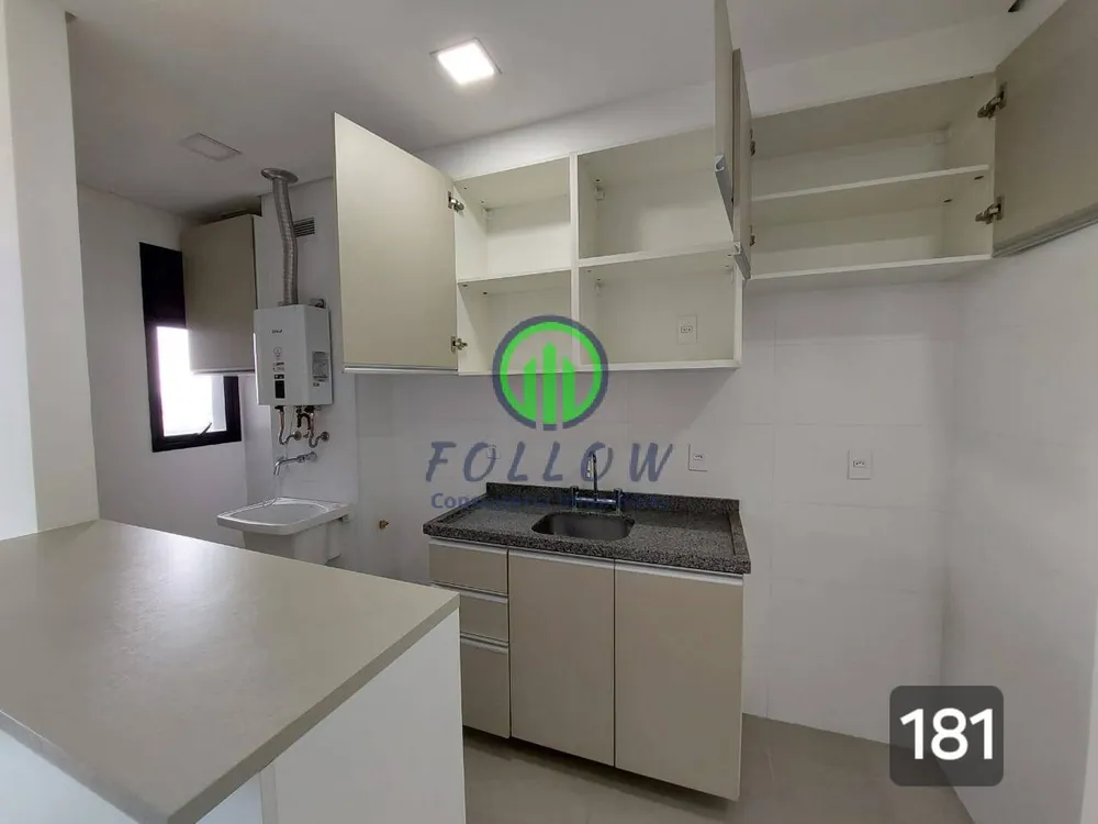 Apartamento, 2 quartos, 56 m² - Foto 1