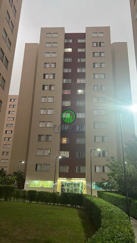 Apartamento, 2 quartos, 54 m² - Foto 4