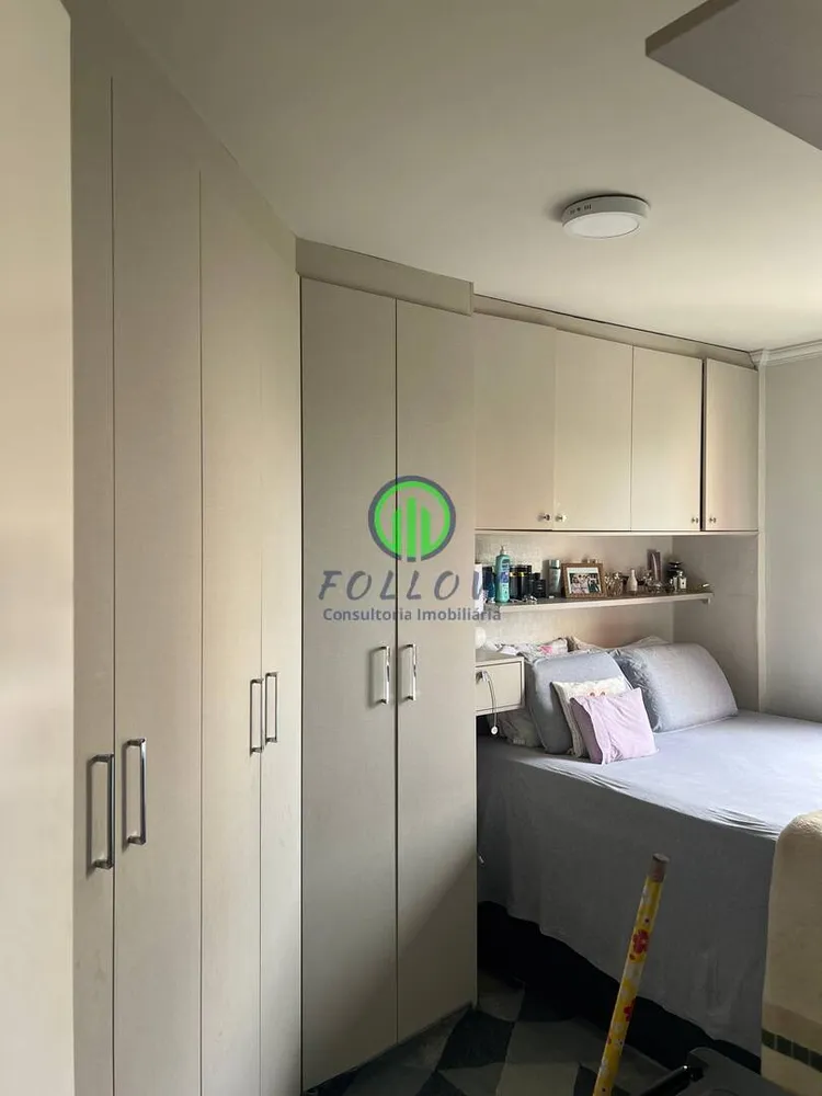 Apartamento, 2 quartos, 54 m² - Foto 1