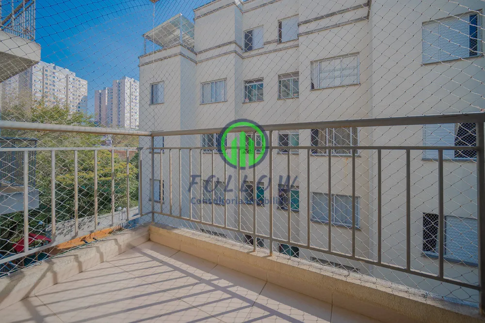 Apartamento, 3 quartos, 57 m² - Foto 25