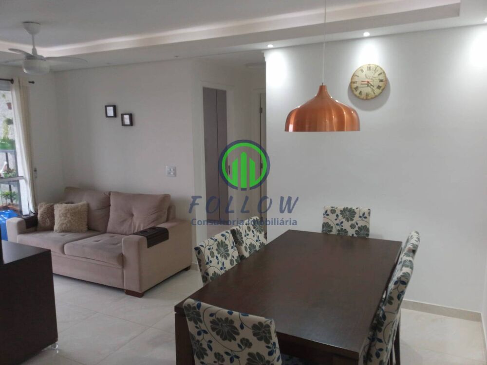 Apartamento, 2 quartos, 56 m² - Foto 1
