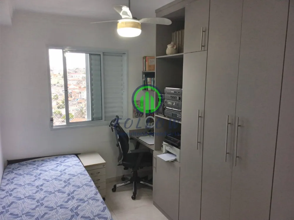 Apartamento, 2 quartos, 56 m² - Foto 13