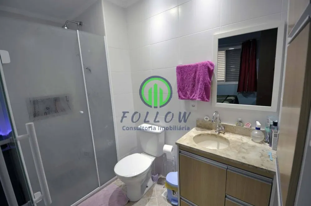 Apartamento, 2 quartos, 77 m² - Foto 5