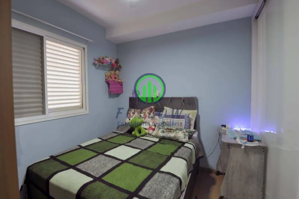 Apartamento, 2 quartos, 77 m² - Foto 4