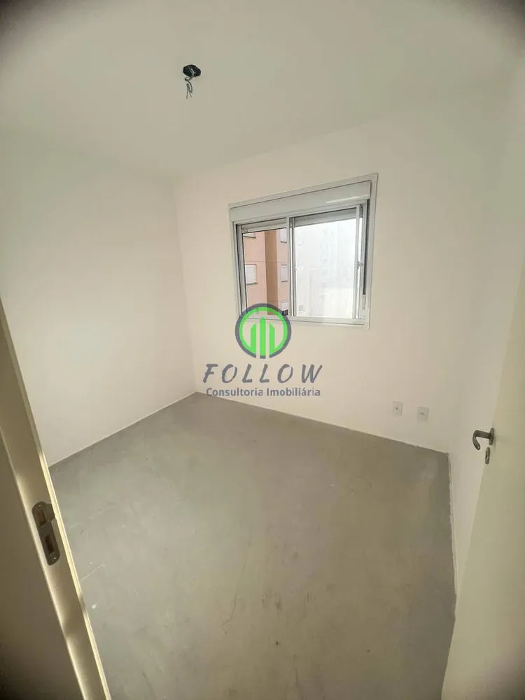Apartamento, 2 quartos, 48 m² - Foto 16