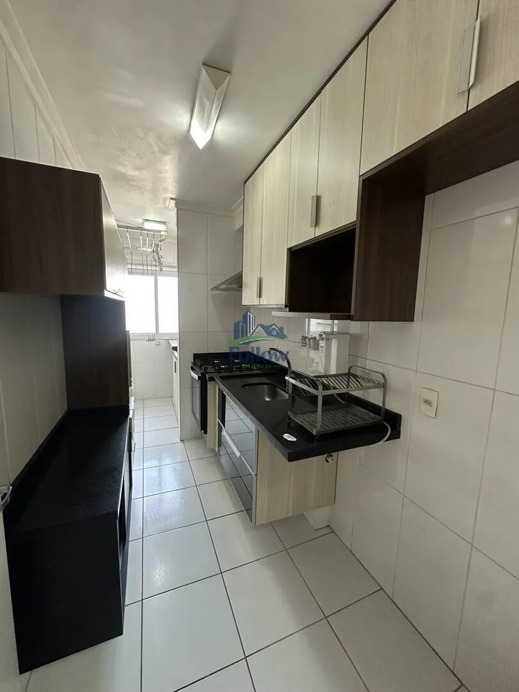 Apartamento, 76 m² - Foto 11