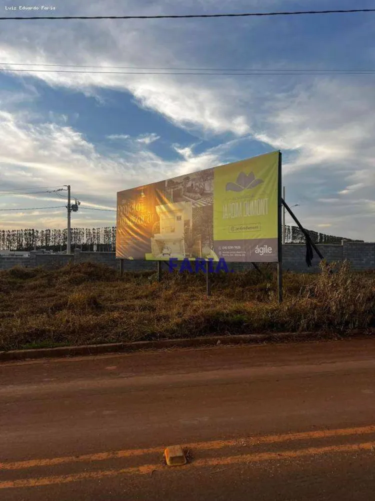 Terreno, 220 m² - Foto 2