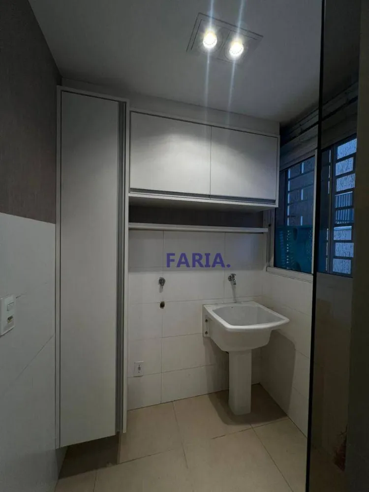Apartamento, 2 quartos, 84 m² - Foto 1