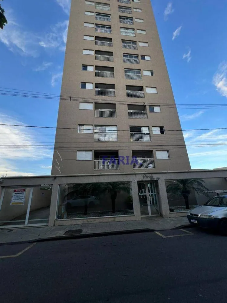 Apartamento, 2 quartos, 84 m² - Foto 2