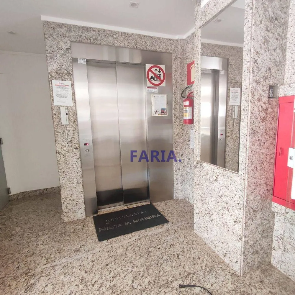 Apartamento, 2 quartos, 85 m² - Foto 3