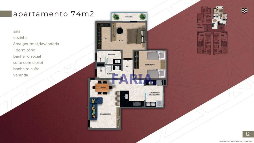 Apartamento, 2 quartos, 75 m² - Foto 1