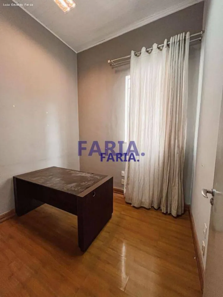 Loja-Salão, 240 m² - Foto 1