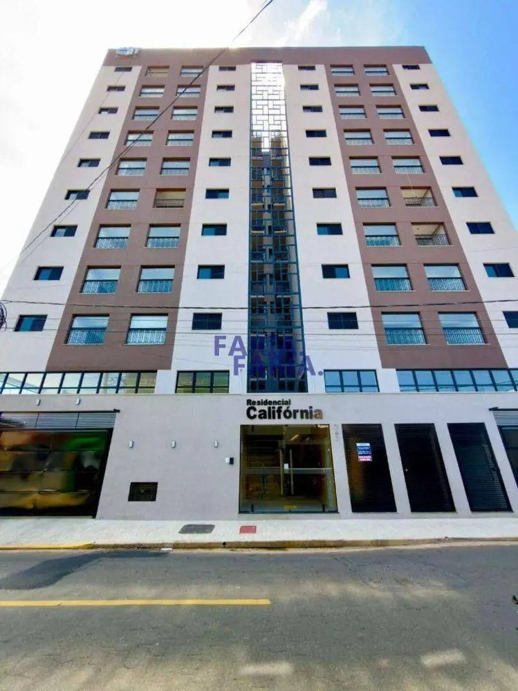 Apartamento, 2 quartos, 73 m² - Foto 1