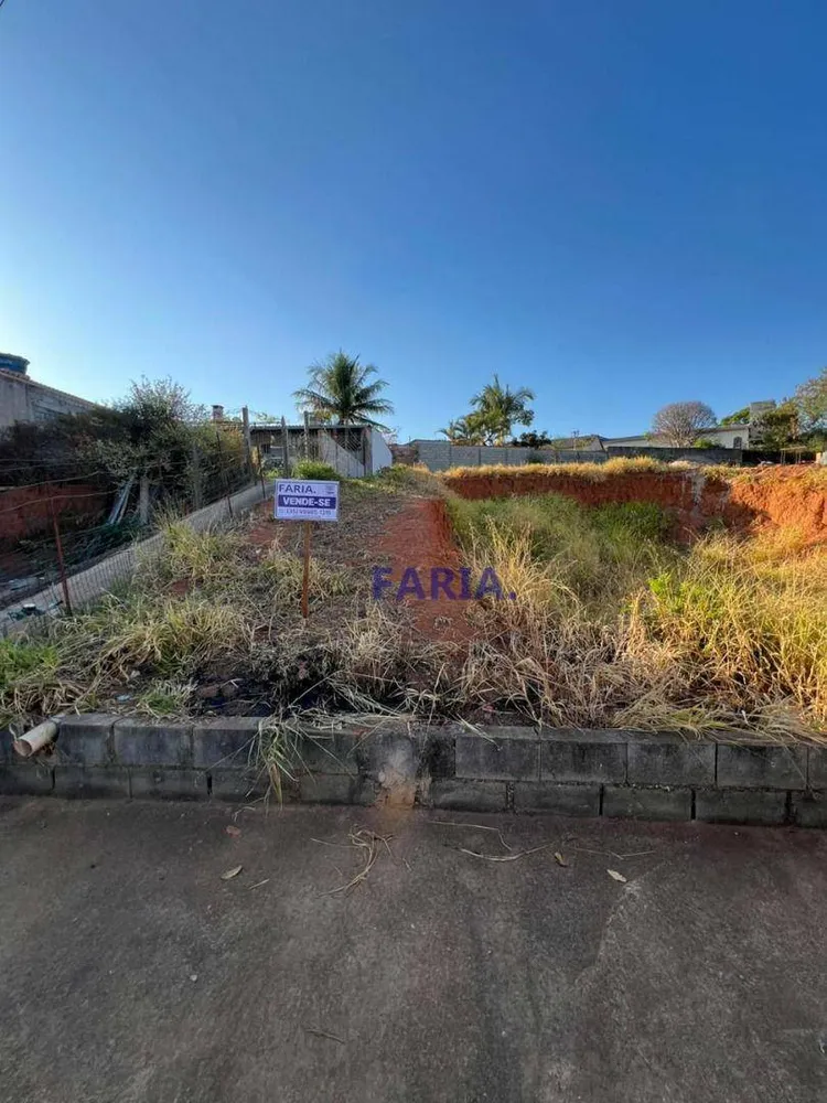Terreno, 332 m² - Foto 1