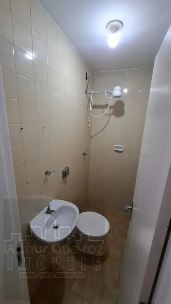 Apartamento, 2 quartos - Foto 15