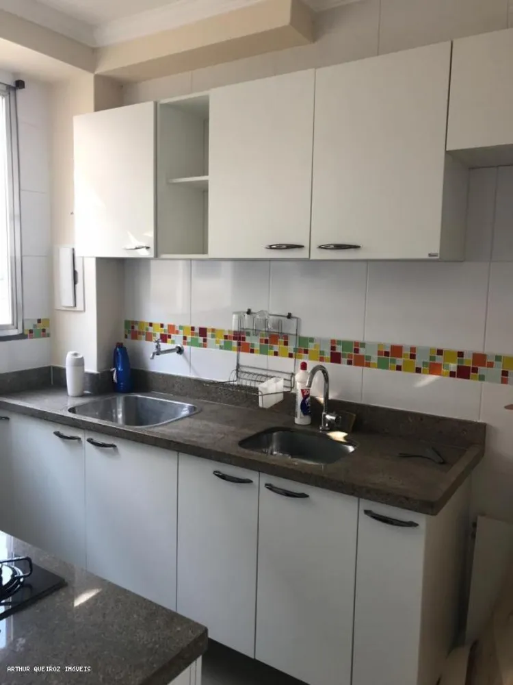 Apartamento, 2 quartos - Foto 5