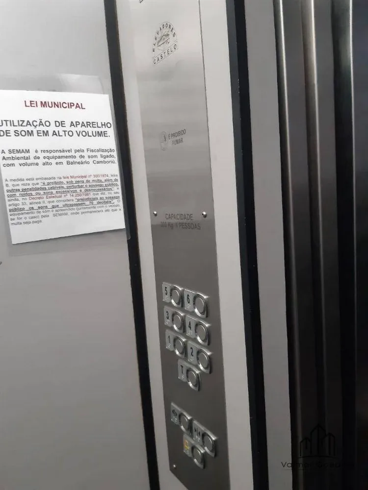 Apartamento, 3 quartos, 83 m² - Foto 3