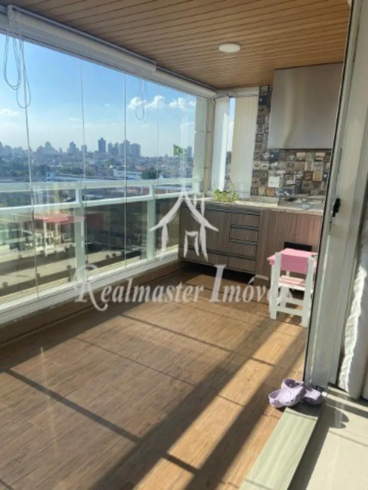 Apartamento, 3 quartos, 128 m² - Foto 1