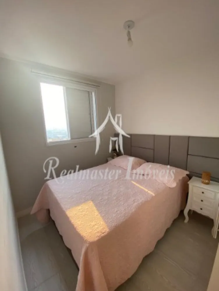 Apartamento, 2 quartos, 51 m² - Foto 1