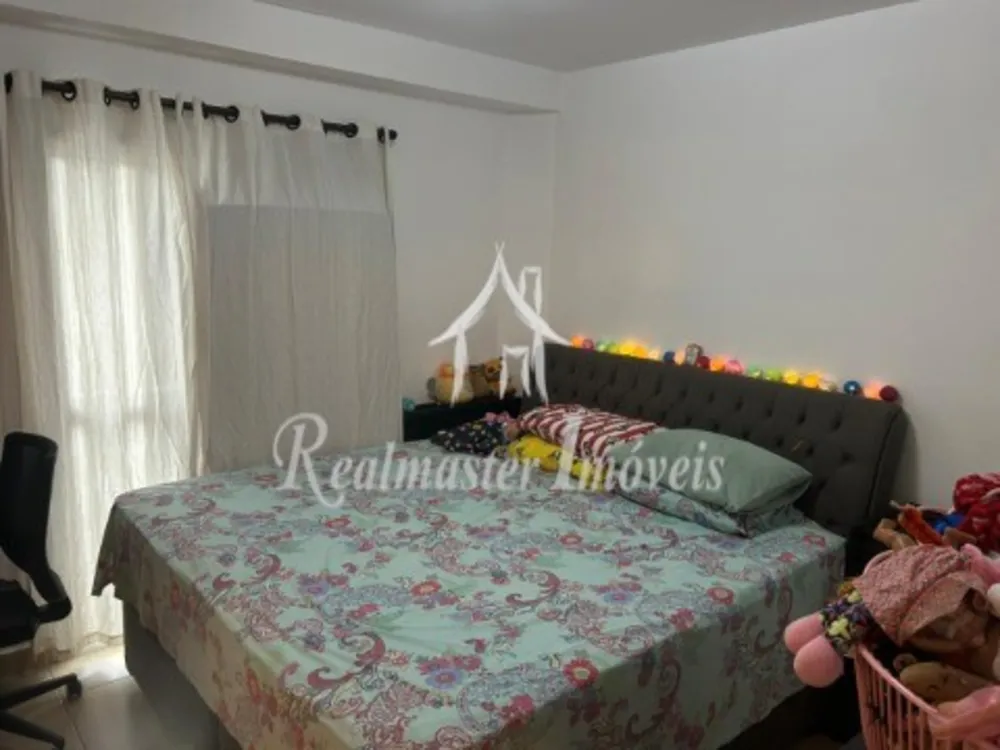 Apartamento, 2 quartos, 67 m² - Foto 1