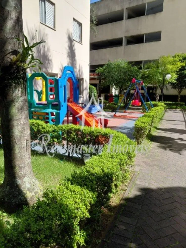 Apartamento, 2 quartos, 56 m² - Foto 1