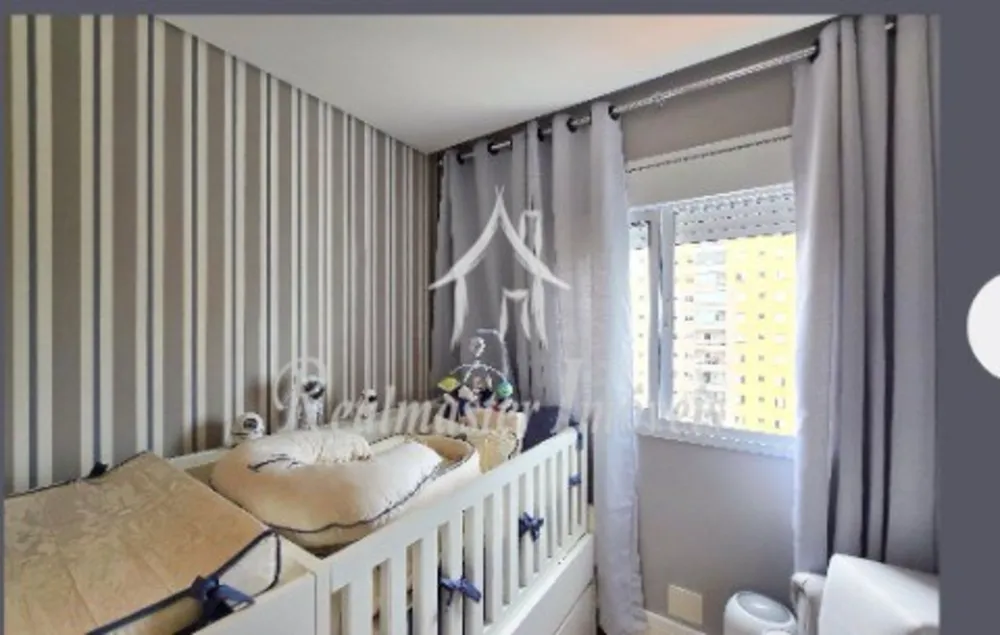 Apartamento, 2 quartos, 50 m² - Foto 13