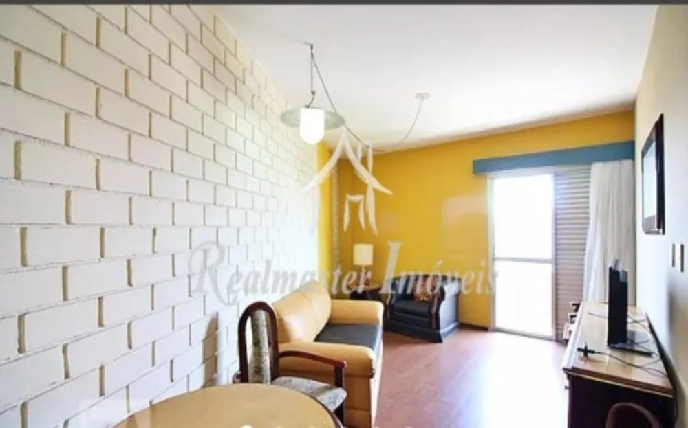 Apartamento, 1 quarto, 40 m² - Foto 1