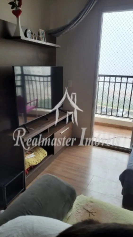 Apartamento, 3 quartos, 87 m² - Foto 1
