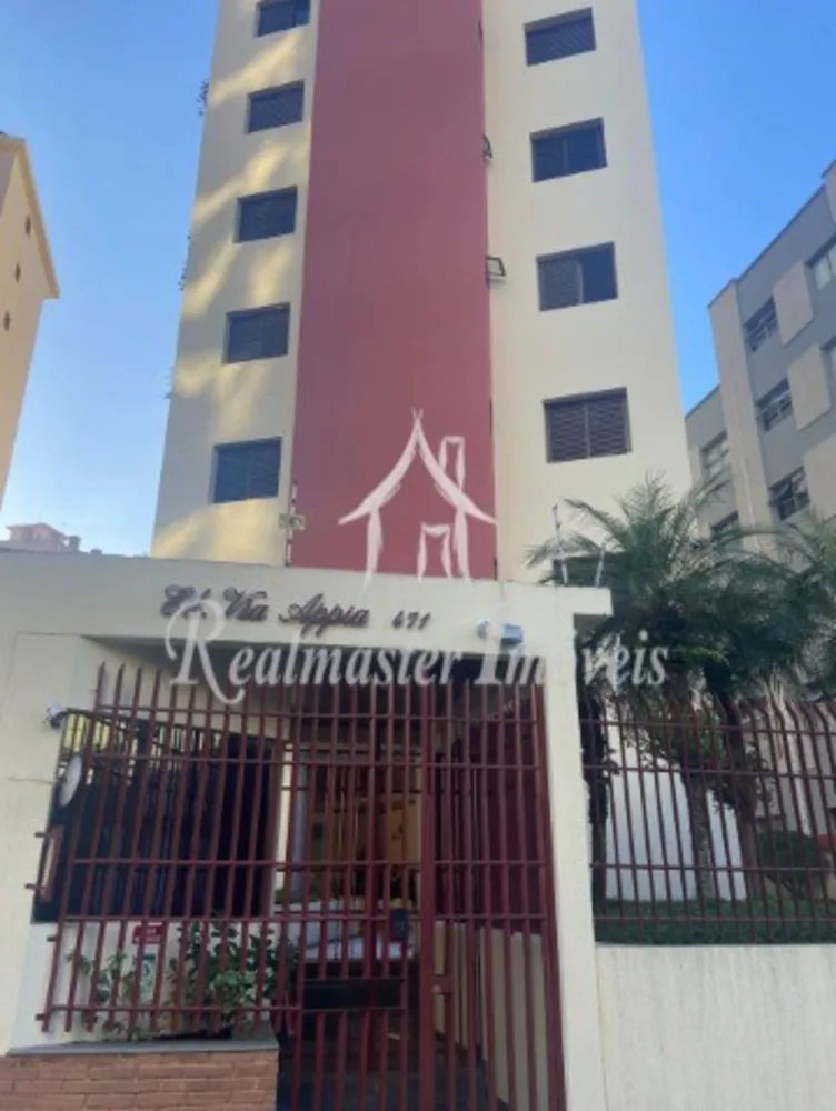 Apartamento, 3 quartos, 137 m² - Foto 12