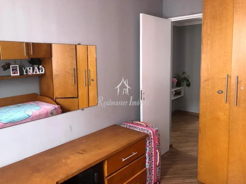 Apartamento, 2 quartos, 45 m² - Foto 3