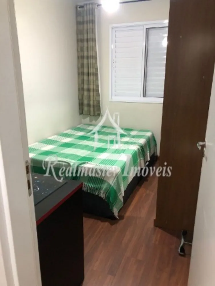 Apartamento, 2 quartos, 54 m² - Foto 1