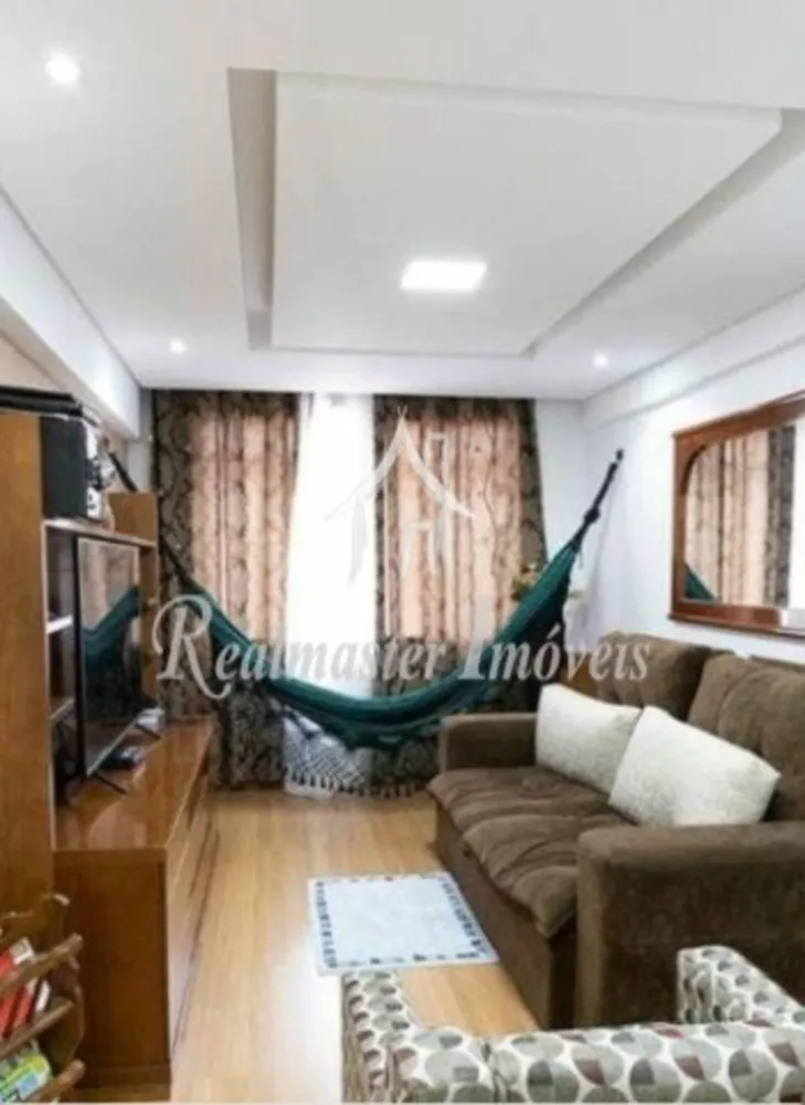 Apartamento, 2 quartos, 96 m² - Foto 1