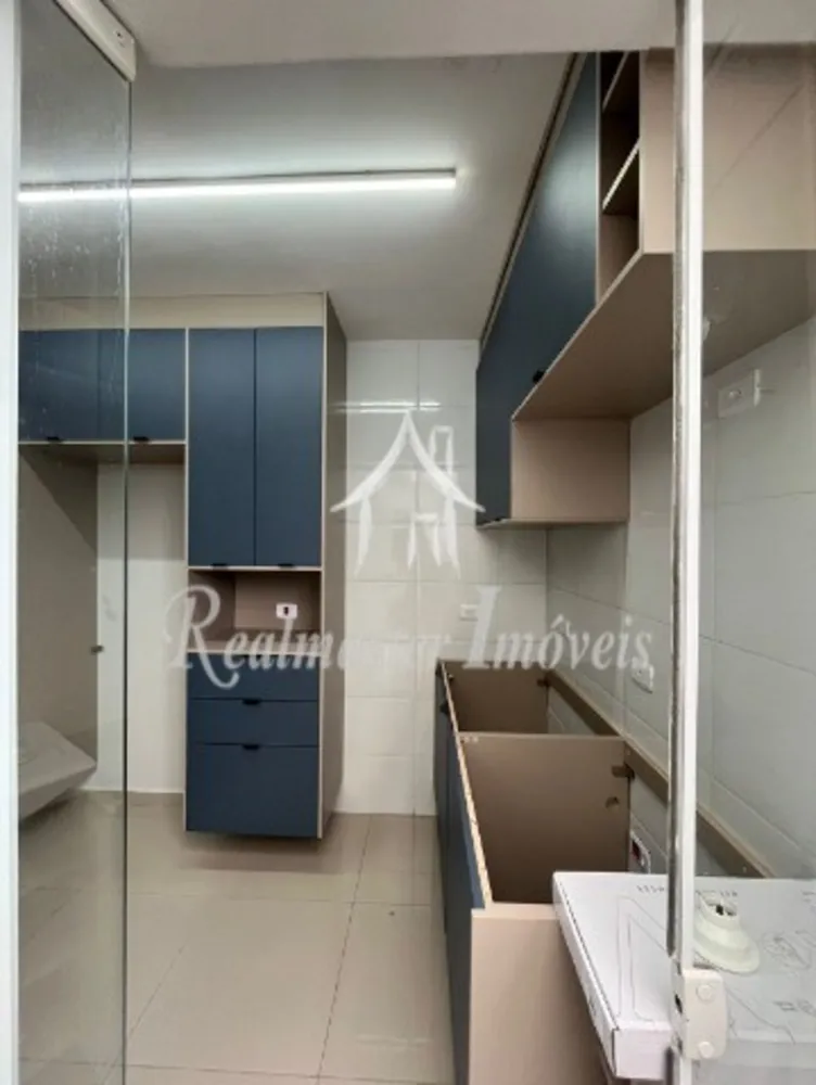 Apartamento, 2 quartos, 57 m² - Foto 15