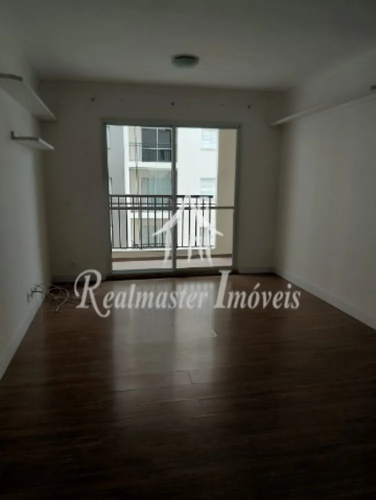 Apartamento, 3 quartos, 87 m² - Foto 1