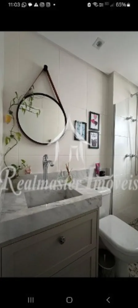 Apartamento, 3 quartos, 162 m² - Foto 1