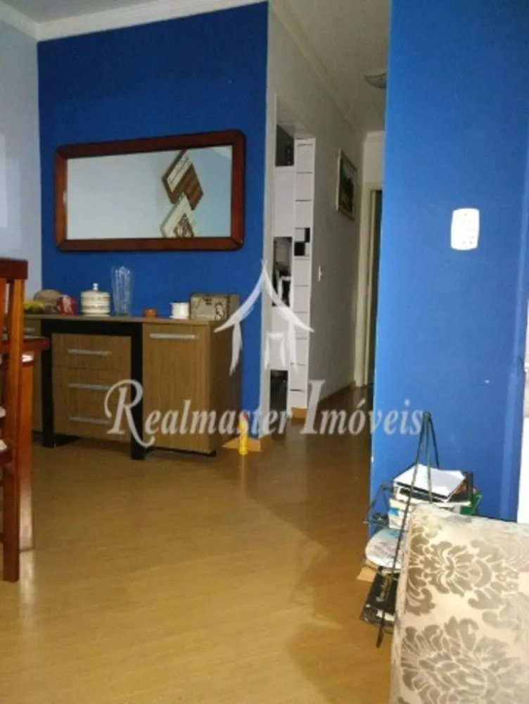 Apartamento, 2 quartos, 57 m² - Foto 1
