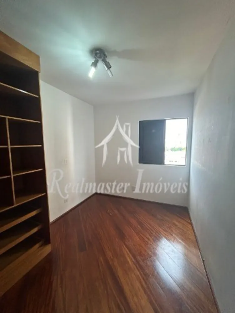 Apartamento, 2 quartos, 76 m² - Foto 3