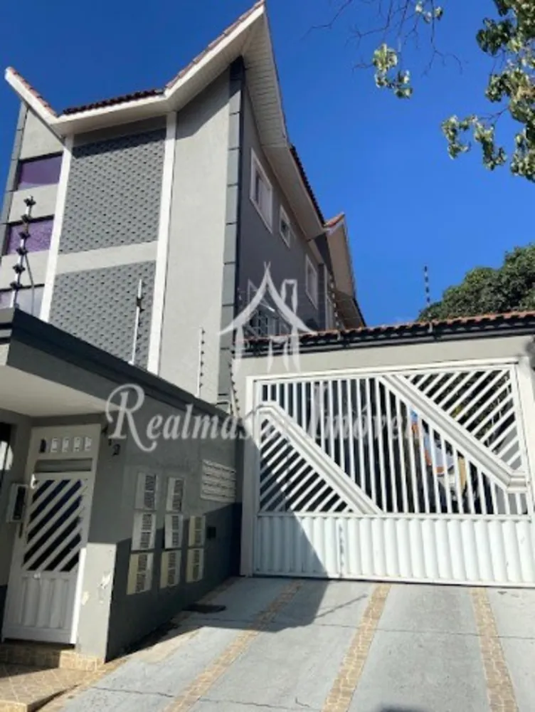 Casa de Condomínio, 2 quartos - Foto 1