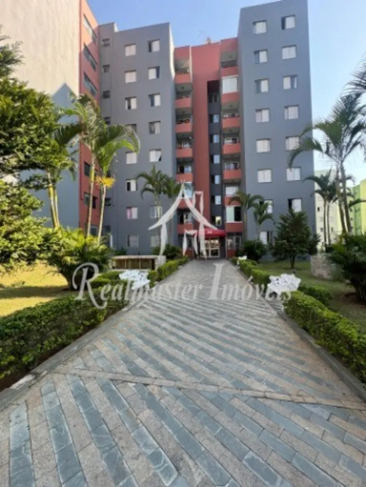 Apartamento, 2 quartos, 60 m² - Foto 5