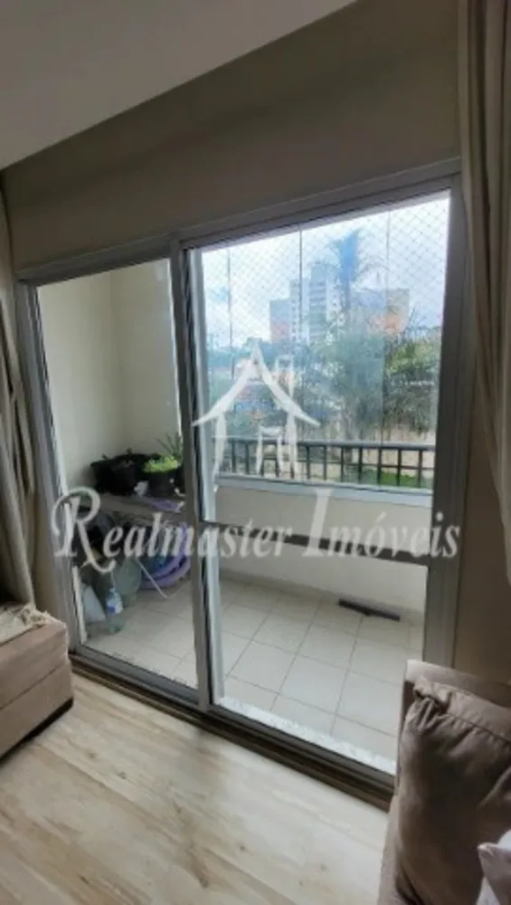 Apartamento, 2 quartos, 87 m² - Foto 3
