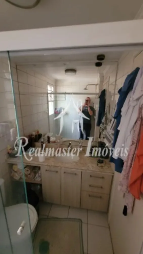 Apartamento, 2 quartos, 87 m² - Foto 1