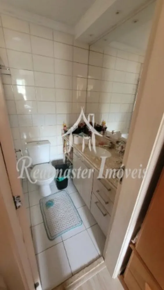 Apartamento, 2 quartos, 87 m² - Foto 2