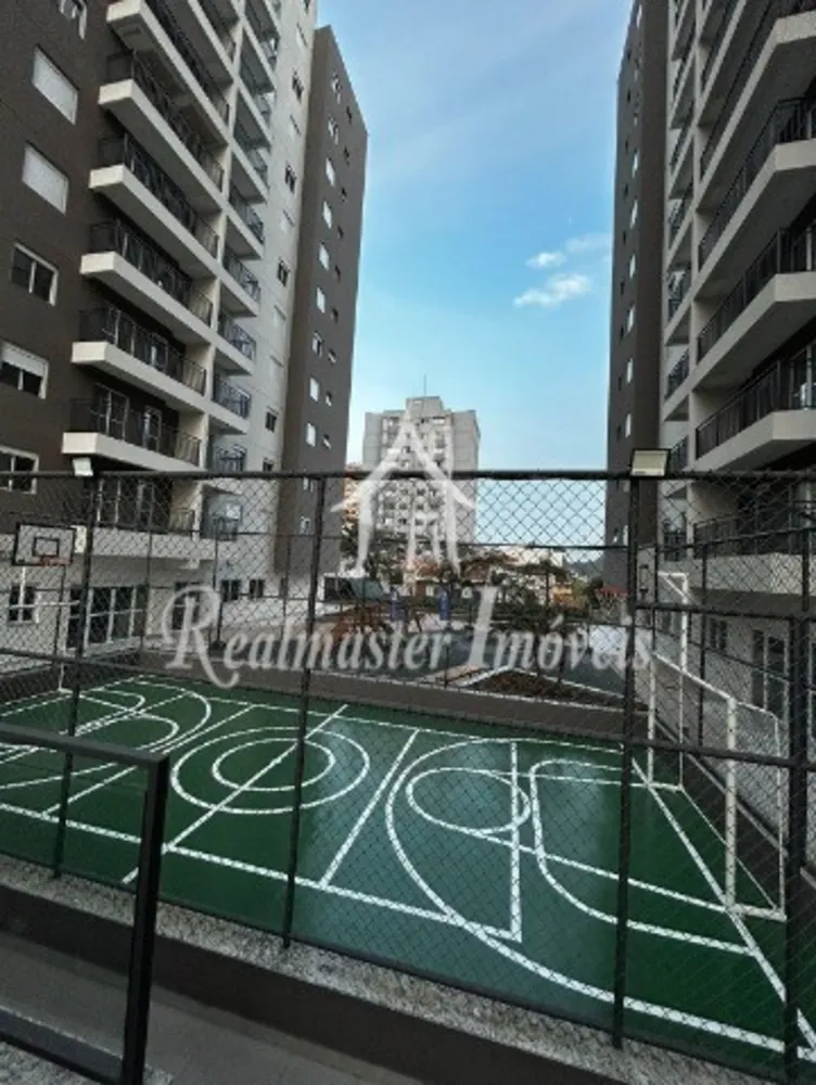 Apartamento, 2 quartos, 56 m² - Foto 1