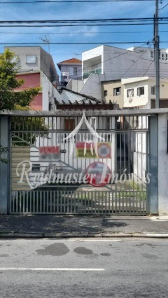 Loteamento e Condomínio - Foto 3