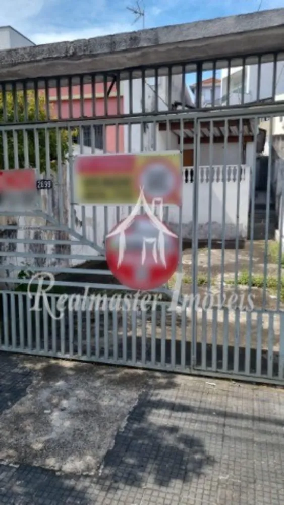 Loteamento e Condomínio - Foto 4