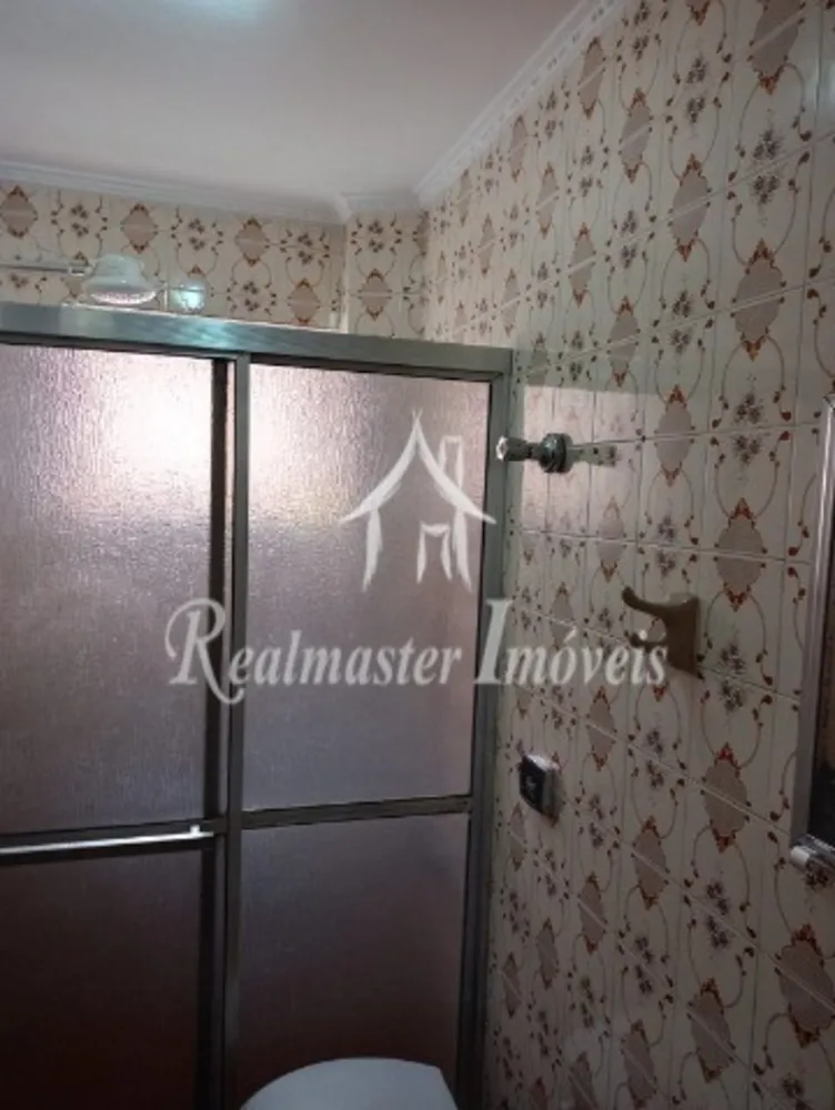 Apartamento, 1 quarto, 45 m² - Foto 14