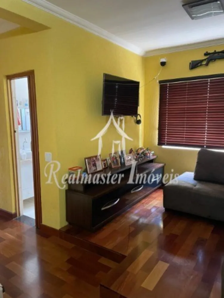 Apartamento, 2 quartos, 62 m² - Foto 1