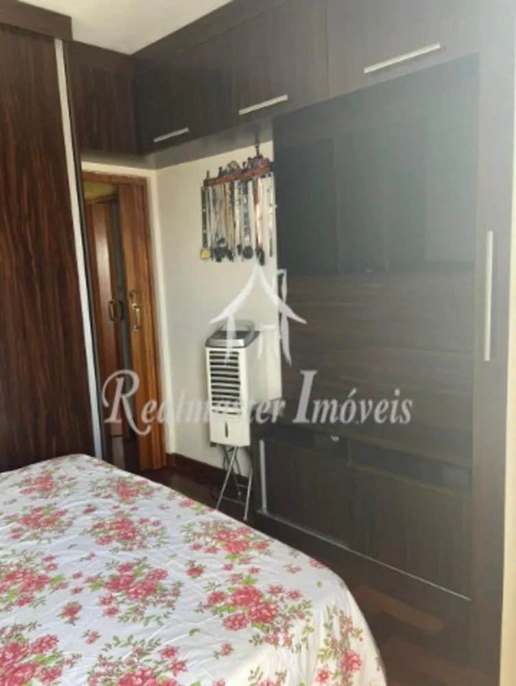 Apartamento, 2 quartos, 62 m² - Foto 16